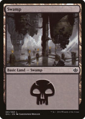 Swamp (61) (Garruk vs Liliana)
